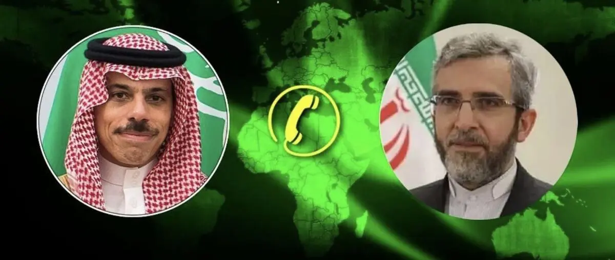 گفت‌وگوی تلفنی وزیر خارجه عربستان با علی باقری

