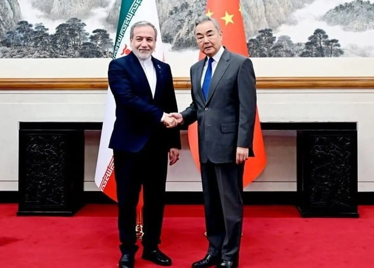 عراقچی: خواهان بازگشت آرامش به منطقه هستیم/ وانگ یی: پکن تمایل به تحکیم مناسبات با تهران دارد