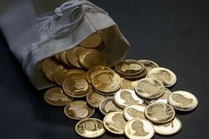 حباب سکه کاهش پیدا می کند؟