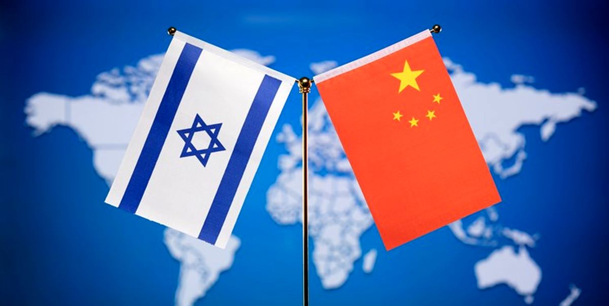 تماس تلفنی رئیس اسرائیل با رئیسجمهور چین درباره ایران