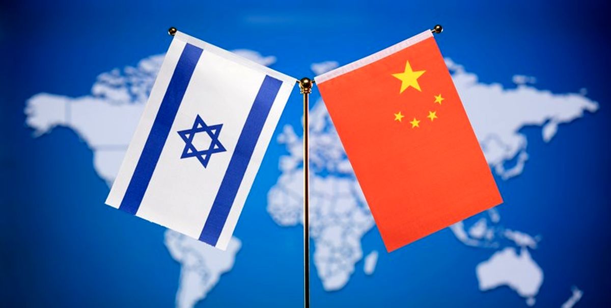  تماس تلفنی رئیس اسرائیل با رئیس‌جمهور چین درباره ایران