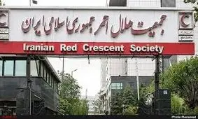 شهادت امدادگر جمیعت هلال احمر در پى حملات رژیم صهیونیستی در استان آذربایجان شرقى