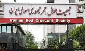 شهادت امدادگر جمیعت هلال احمر در پى حملات رژیم صهیونیستی در استان آذربایجان شرقى