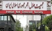 شهادت امدادگر جمیعت هلال احمر در پى حملات رژیم صهیونیستی در استان آذربایجان شرقى