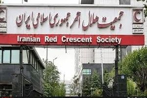 شهادت امدادگر جمیعت هلال احمر در پى حملات رژیم صهیونیستی در استان آذربایجان شرقى