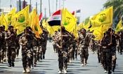 ادعای رویترز: گروه های شبه نظامی عراق آماده خلع سلاح شده‌اند