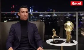 رونالدو: توپ طلا و جوایز The Best دیگر اعتباری ندارند!


