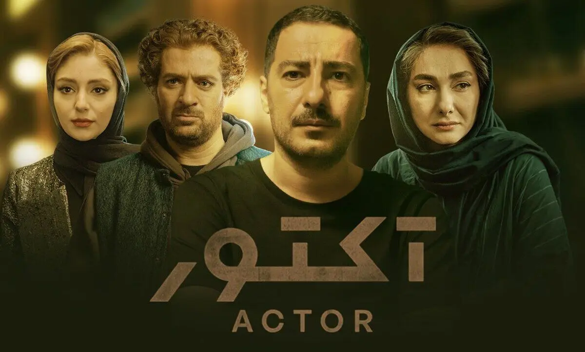 احمد مهرانفر و نوید محمدزاده در پشت صحنه «آکتور»