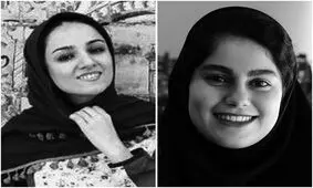 اولین سالگرد درگذشت مهشاد کریمی و ریحانه یاسینی
