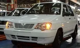 دسته گل جدید خودرویی
