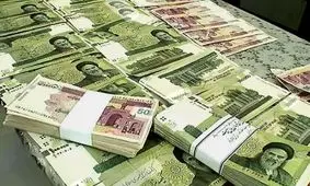 انفجار نقدینگی در 22 سال!