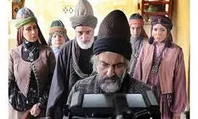 آغاز پخش یک سریال جدید از فردا