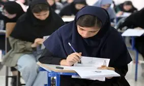 توصیه سازمان سنجش به متقاضیان ثبت نام در کنکور

