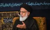 آیت الله میرباقری:نهضت عاشورا تجلی روشن وعده‌های الهی در غلبه حق است