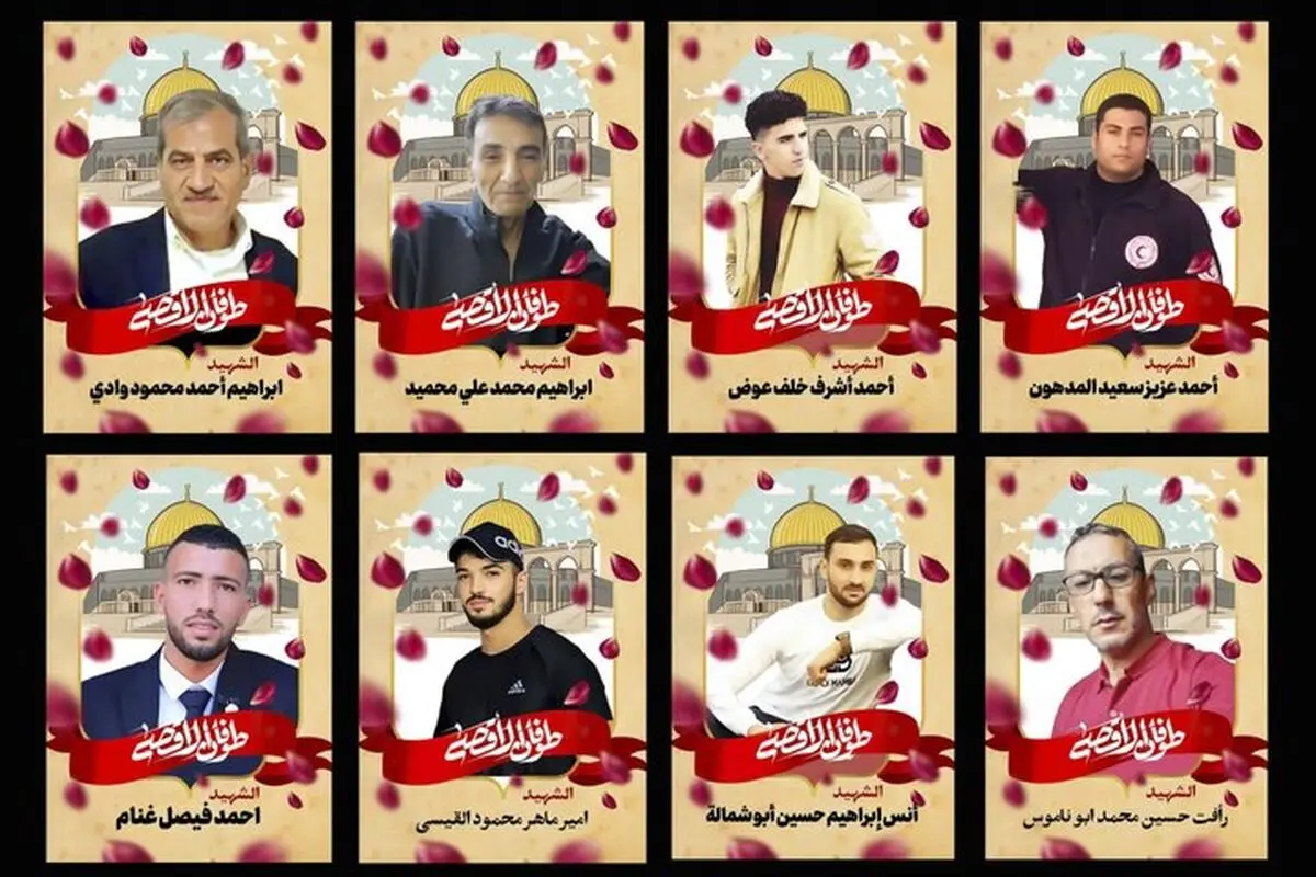انتشار تصویر ۶۰۰ شهید غزه