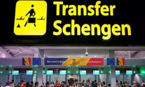 پایان ۱۳ سال انتظار؛ بلغارستان و رومانی «به طور محدود» به منطقه شنگن پیوستند