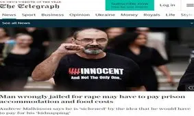 دولت بریتانیا از محکوم بی‌گناه اجاره سلولش را طلب کرد!