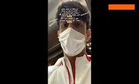 گیر افتادن بازیکنان تیم ملی در آسانسور 