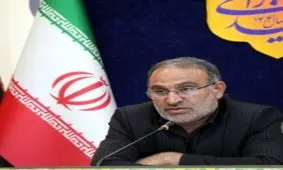 تشکیل ستاد بزرگداشت هفته دولت در خوزستان با تاکید بر نوآوری و نمایش دستاوردها