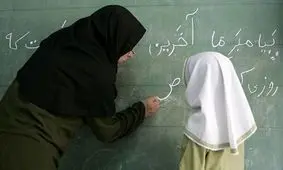 رسیدگی فوری به اعتراضات رتبه بندی معلمان/ بررسی ۵۴ میلیون سند