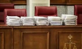 محکومیت ۳۳۰ میلیون دلاری آمریکا به دلیل طراحی و اجرای کودتای نوژه در ۱۳۵۹ 

