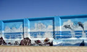 رکورد تولید دیوار بتنی شکسته شد