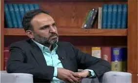نباید گریه کرد