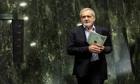 پزشکیان وارد مجلس شد

