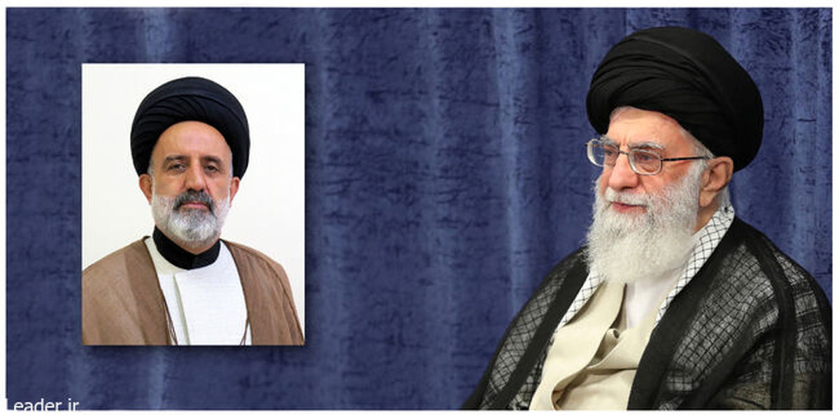 انتصاب حجتالاسلام موسوی مقدم به عنوان نماینده ولی فقیه در بنیاد شهید