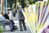 واریز حقوق بازنشستگان با افزایش بی‌سابقه از ۲۹ اردیبهشت