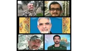 کشف پیکر 5 شهید مدافع حرم در سوریه

