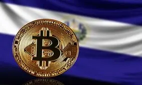 السالوادور برخلاف انتظارات، به خرید بیت‌کوین ادامه می‌دهد
