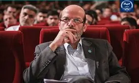 دکتر مسلمی نائینی رییس جدید جهاد دانشگاهی شد