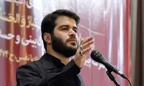 اظهار نظر عجیب یک مداح: ازدواج پول نمی‌خواهد