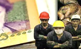 حق مسکن ۶۵۰ هزار تومانی کارگران ابطال می شود یا اجرا؟

