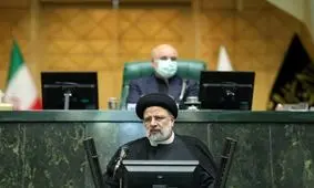 سرپرست آموزش و پرروش با اذن رهبری انتخاب می شود