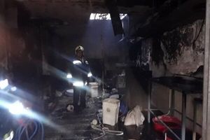 آتش سوزی در گارگاه طلاسازی بازار اصفهان