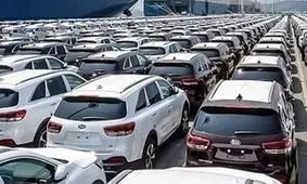 واردات تدریجی خودرو چه تاثیری بر قیمت ها دارد؟