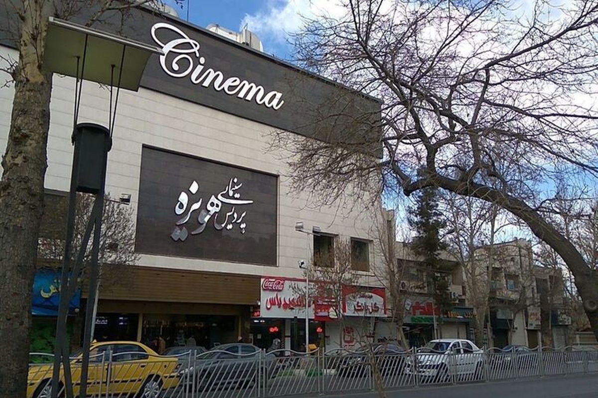 پرفروشترین فیلم های سینماهای مشهد در بهار سال ۱۴۰۱/ اینفوگرافی