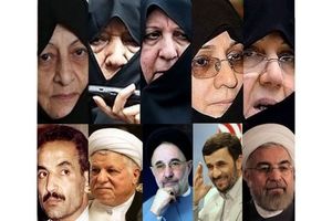 ناگفته‌هایی از همسران روسای جمهور ایران
