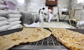 قیمت نان سنگک را آزاد کنید