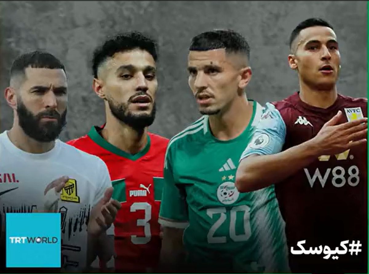 تعلیق فوتبالیست‌ها بخاطر غزه!