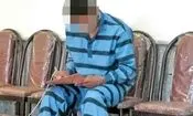 قاتل جوان کشتی‌گیر دستگیر شد/ او ۸ ماه فراری بود