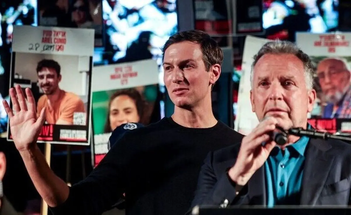 لغو سفر کوشنر و ویتکاف به اسرائیل

