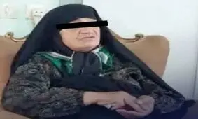10 بار قصاص برای کلثوم اکبری قاتل سریالی مردان در مازندران/ ویدئو