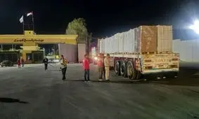 گذرگاه مرزی رفح روز دوشنبه بازگشایی می‌شود