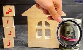 رفتار قانونی با افرادی که شارژ آپارتمان پرداخت نمی‌کنند، چیست؟
