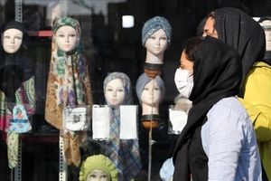 جریمه ۲۴ میلیون تومانی برای رفع بی حجابی موثر است؟