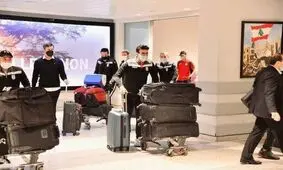 دستور عجیب وزیر کشور لبنان برای بررسی چمدان بازیکنان تیم ملی فوتبال ایران!