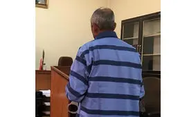 پیرمرد 85 ساله زنش را با ماهیتابه کشت